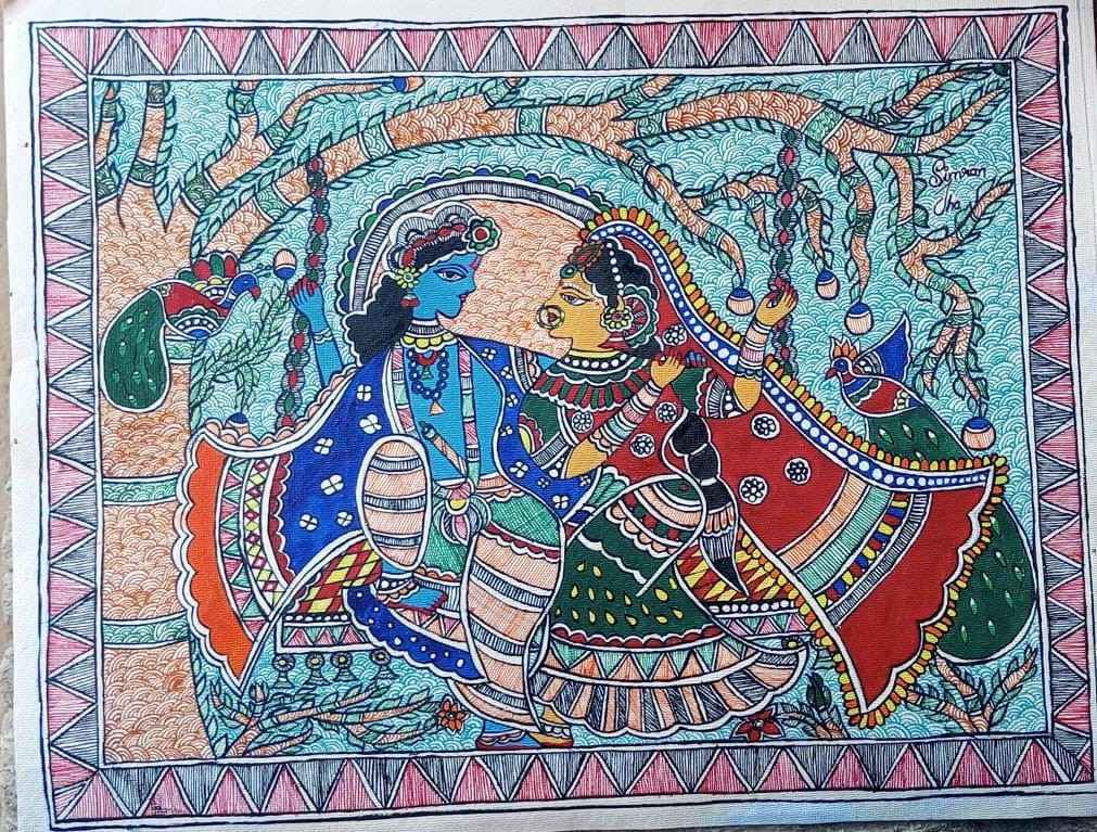 Image 3